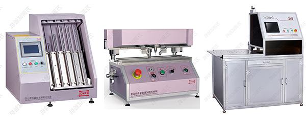 Special testing machine.jpg